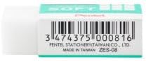 Pentel Clean Eraser, No Mess- No Residue, Hi-Polymer Soft Erasers for Pencils - White - 10 Pack - for Art, Office, and School use (10)