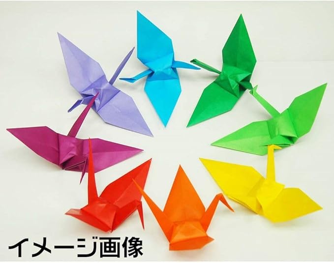 Kidstoyo Origami Thousand Cranes Kit