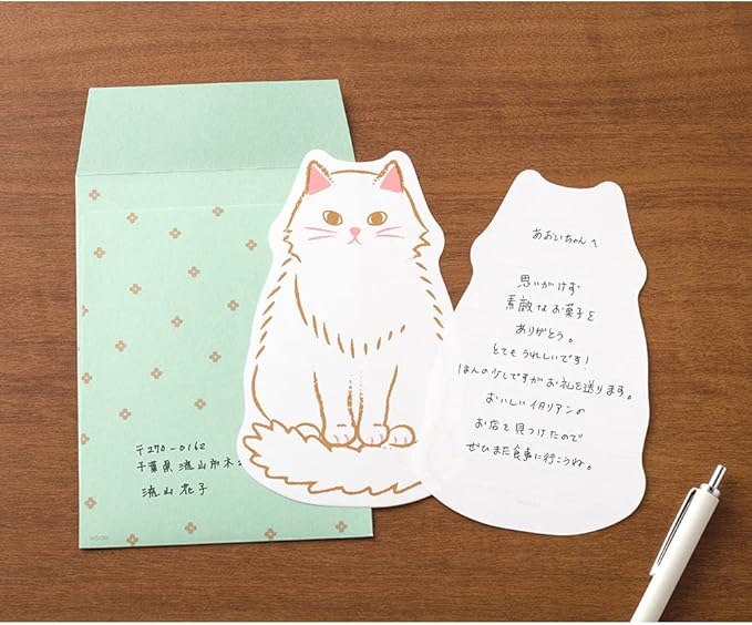 DESIGNPHIL 86924006 Midori Letter Set, Die Cut, Cat Pattern