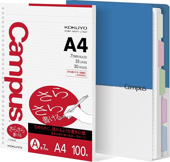 KOKUYO 5 Subject Spiral Notebook Journal, Campus 110 Sheets A4 Refillable Notebook with Dividers Tabs, College Ruled Binder Notebook for Work School Note taking, Blue