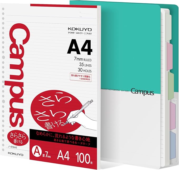 KOKUYO 5 Subject Spiral Notebook Journal, Campus 110 Sheets A4 Refillable Notebook with Dividers Tabs, College Ruled Binder Notebook for Work School Note taking, Light Blue