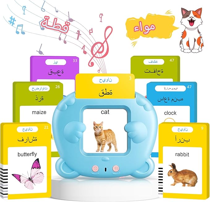 Arabic & English Talking Flash Cards for Toddlers, 510 Sight Words Bilingual Flash Cards, Learning Toys, Montessori Toys, Speech Therapy Toys, Children's Sensory Preschool Educational Birthday Gifts