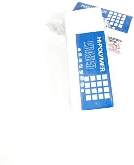 Hi-Polymer Eraser, Nonabrasive, Small, White, Set of 2 pcs