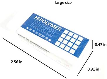 Hi-Polymer Eraser, Nonabrasive, Small, White, Set of 2 pcs