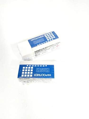 Hi-Polymer Eraser, Nonabrasive, Small, White, Set of 2 pcs