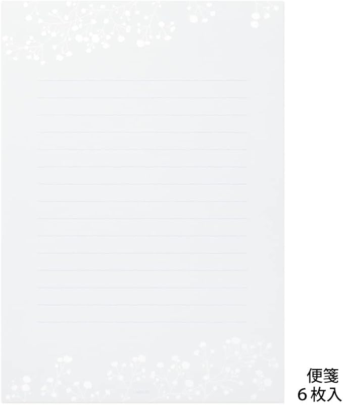 Midori 86508006 Letter Set Foil Stamped Envelopes, Haze Grass Pattern