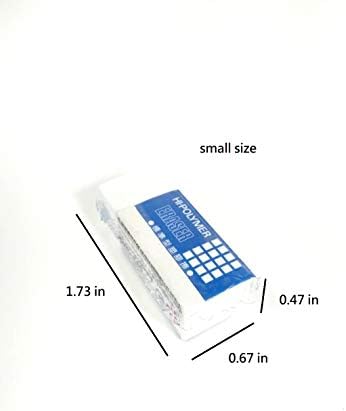 Hi-Polymer Eraser, Nonabrasive, Small, White, Set of 2 pcs