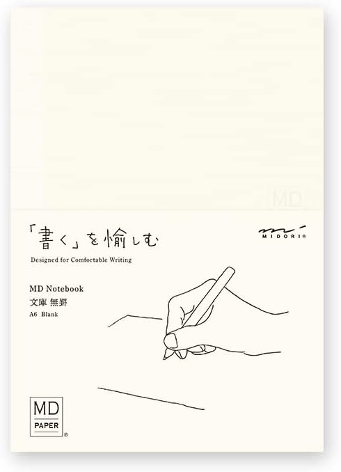 DESIGNPHIL 15287006 Midori Notebook, MD Notebook, Paperback, Unruled, A