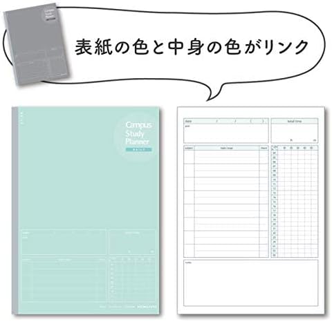 Kokuyo Campus Study Planner Notebook, Daily Ruled, Semi-B5, Mint Green, for 63 Days, Japan Import (NO-Y80MD-G)