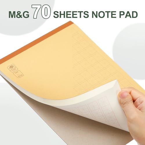 M&G 7x10 Note Pads, 6 Pack B5 Legal Pads 70 Sheets Notepads Writing Pad Grid Chinese Memo Paper Tablet for Work Writing Note Taking Chinese