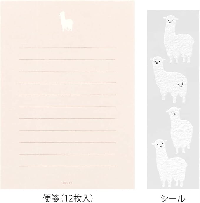 Midori 86636006 Letter Set with Stickers, 12 Stationery Notes, 4 Envelopes, Alpaca Pattern B