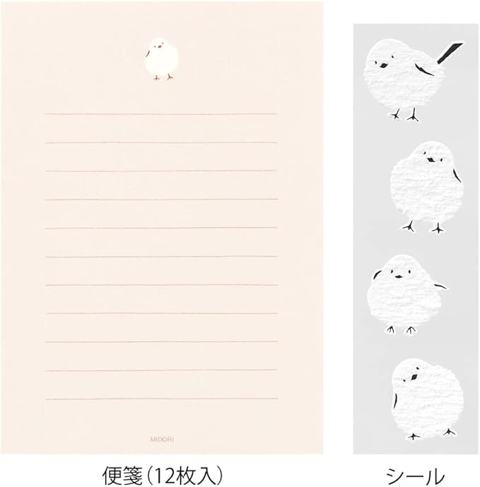 Midori 86637006 Letter Set with Stickers, 12 Stationery Notes, 4 Envelopes, Shimaenaga Pattern A