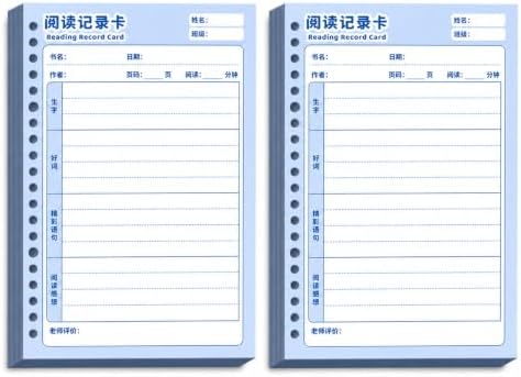 Notebook Refill, Loose Leaf, Astronaut Refill - Lined