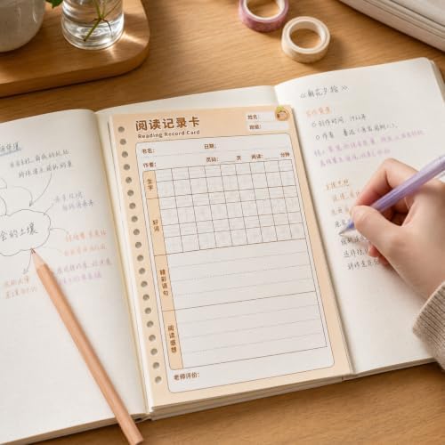Notebook Refill, Loose Leaf, Bunny Refill - Lined