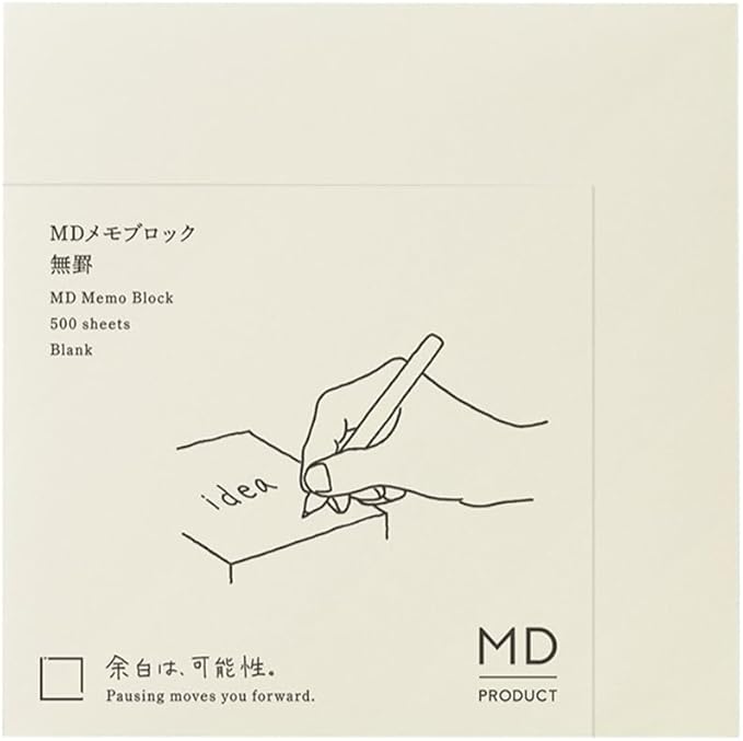 DESIGNPHIL 15284006 MD Block Memo Pad, Unlined