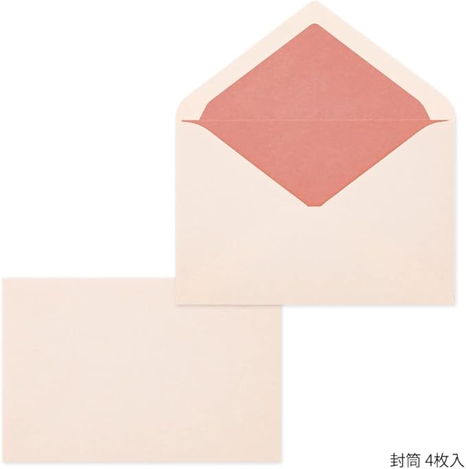 DESIGNPHIL 86915006 Midori Letter Set, Gift Color, Pink