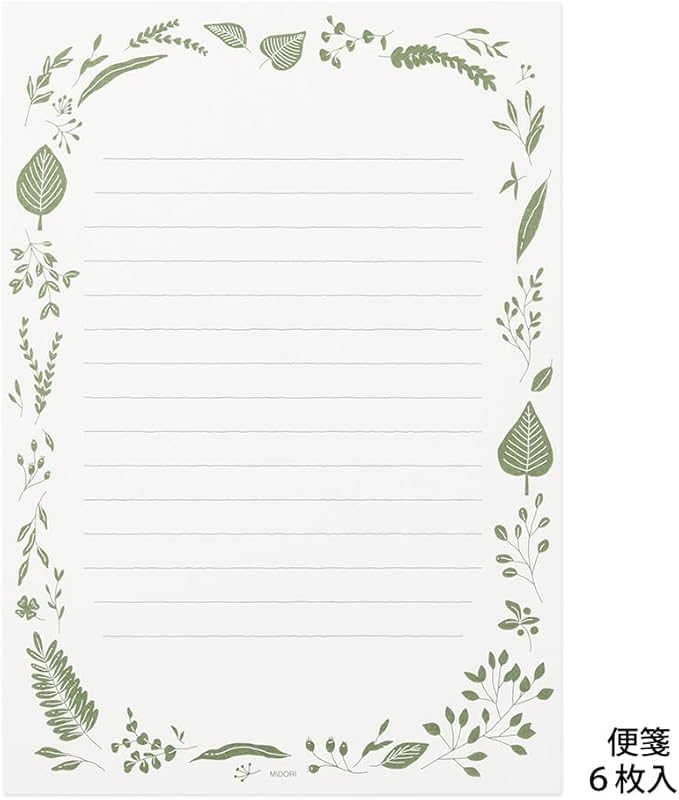 Midori 86507006 Letter Set Foil Stamped Envelopes, Leaf Pattern