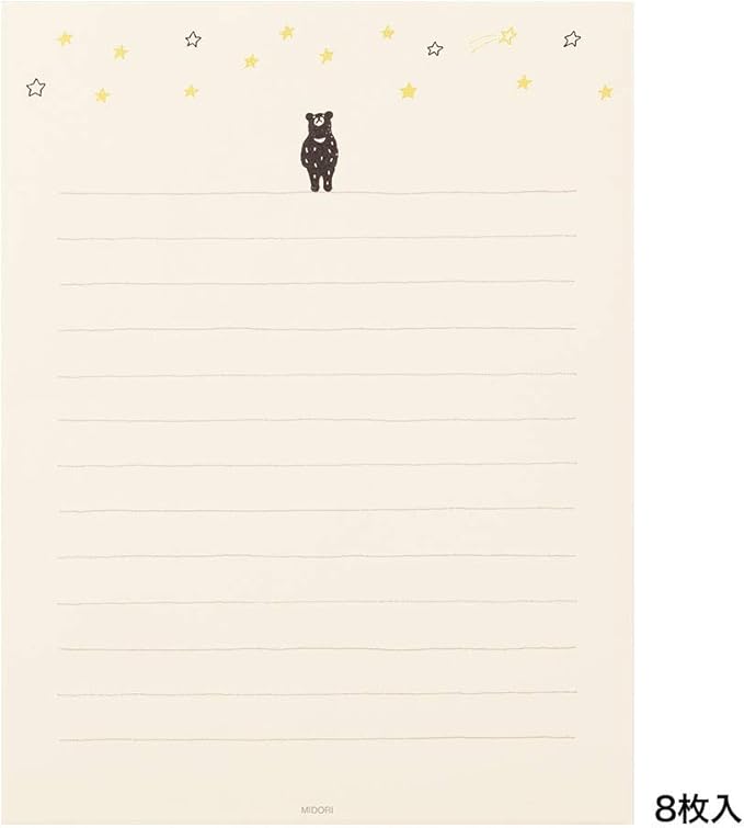 Midori 91802544 Letter Set, Starry Sky Pattern