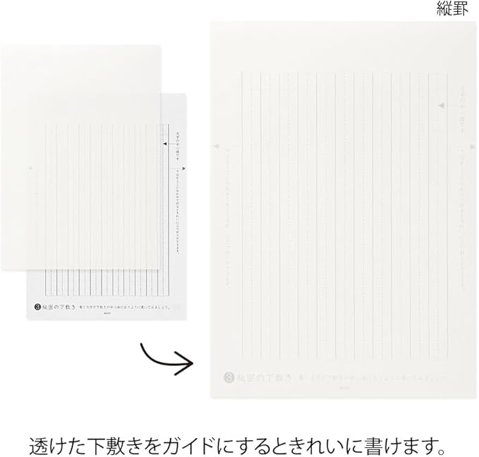 Midori 20519006 Stationery Paper for Beautiful Letters with Fountain Pen, Unruled A
