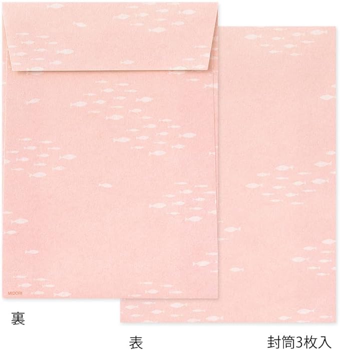 DESIGNPHIL 86927006 Midori Letter Set, Die Cut Otter Pattern
