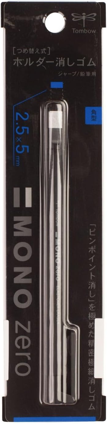 Tombow Mono Zero Eraser, Rectangle 2.5mm