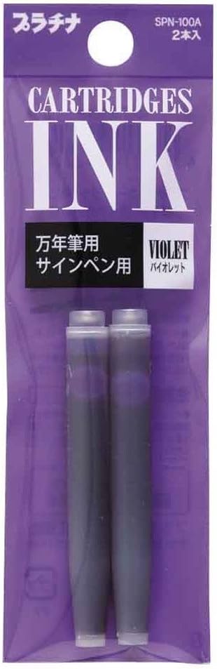 Platinum Ink Cartridges 2 Pack Purple