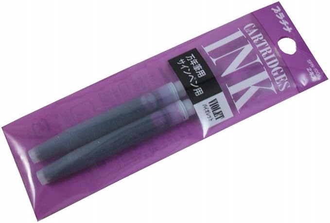 Platinum Ink Cartridges 2 Pack Purple