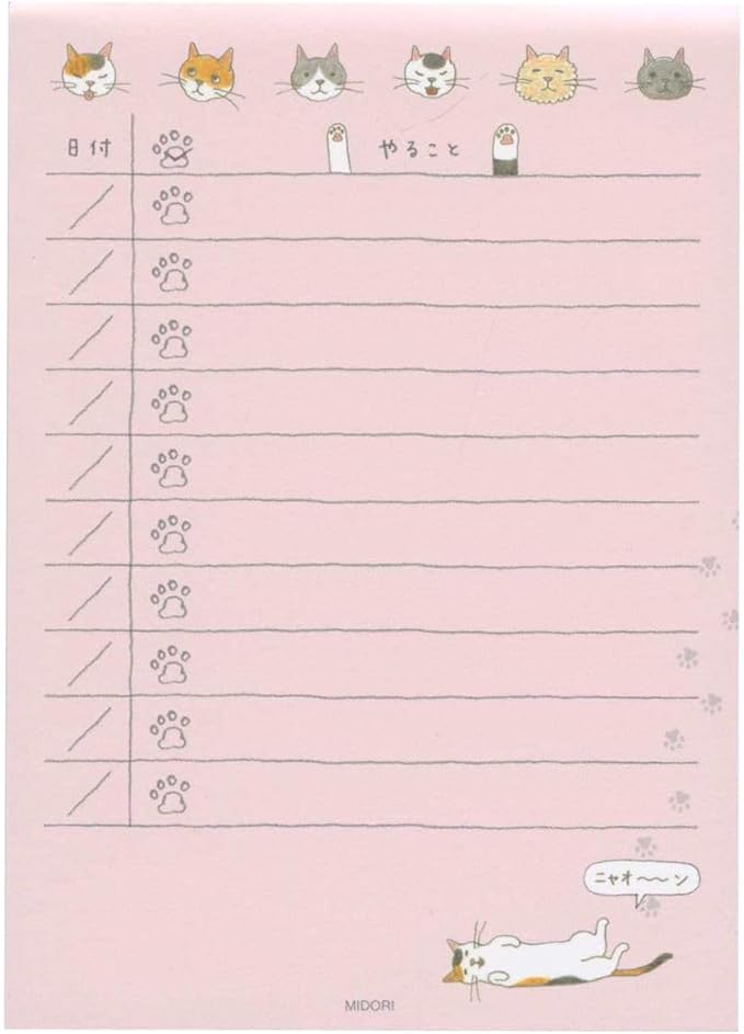 MIDORI TO DO List, Cat (91209-621)