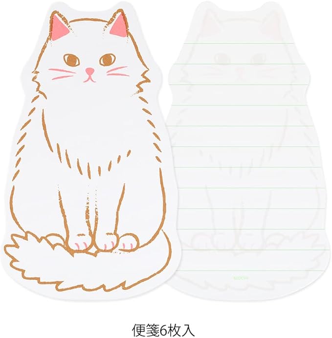 DESIGNPHIL 86924006 Midori Letter Set, Die Cut, Cat Pattern