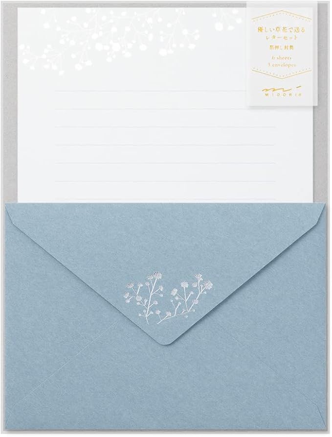 Midori 86508006 Letter Set Foil Stamped Envelopes, Haze Grass Pattern