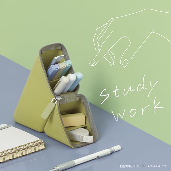 Sonic Pen Case Cakusta Portable Pen Holder Silicone Type