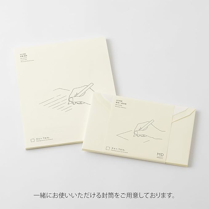 Midori 20583006 MD Stationery, Horizontal Ruled A