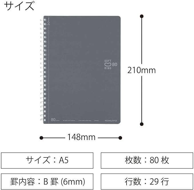 KOKUYO Spiral Lined Notebook, 8.3'' x 5.8'' Business Journal A5 Soft Ring Notebooks with Dot 6 mm Ruled, 80 Sheets, Dark Gray 1 Subject Notebook, Note Taking for Work (SU-SV338BT-DM)