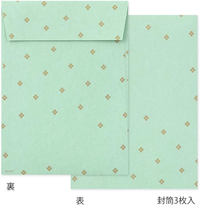 DESIGNPHIL 86924006 Midori Letter Set, Die Cut, Cat Pattern