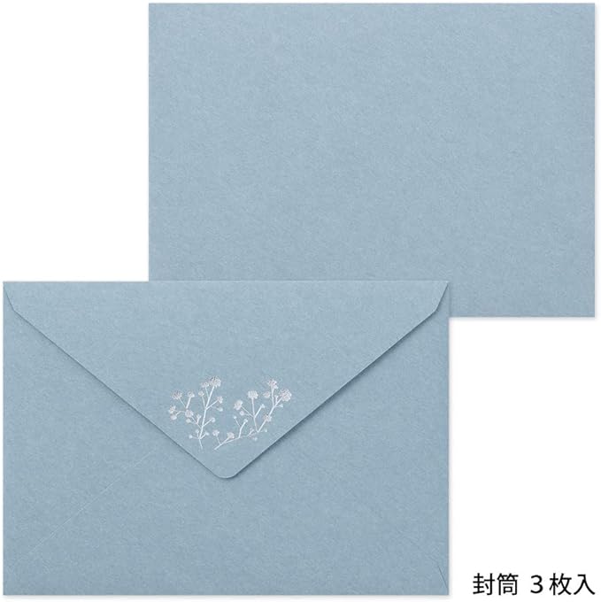 Midori 86508006 Letter Set Foil Stamped Envelopes, Haze Grass Pattern