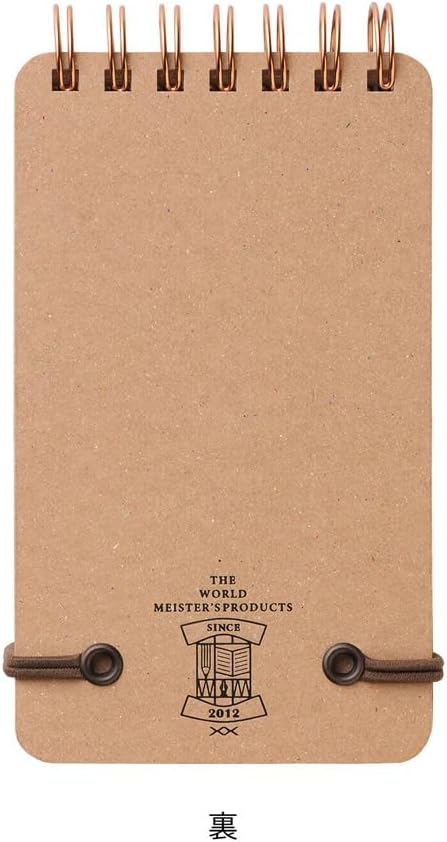 Midori 11799006 Notepad WM Ring Memo Grain Dark Brown