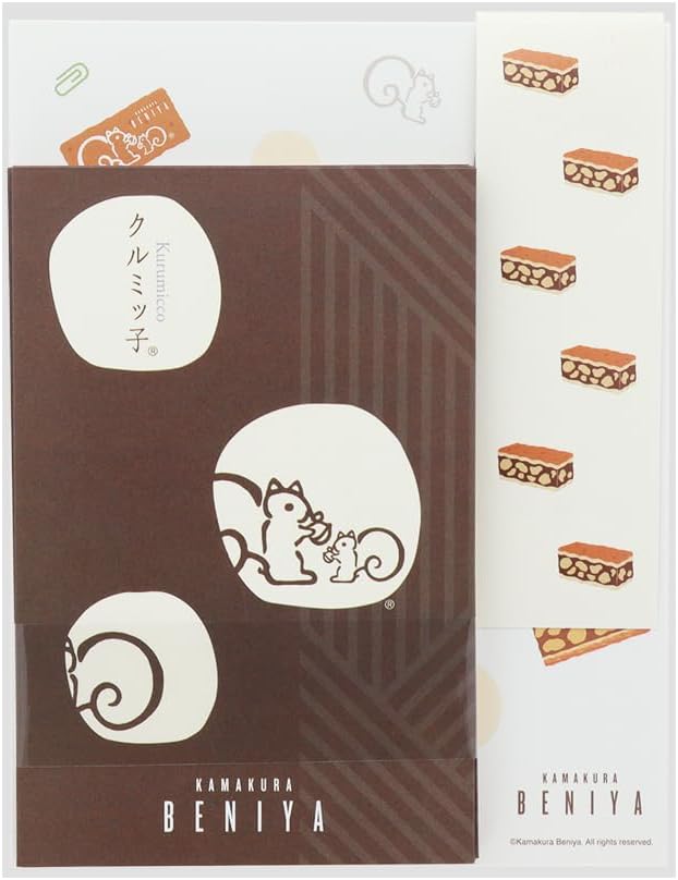 Sunstar Stationery Kurumikko Letter Set, B Pattern S8907749