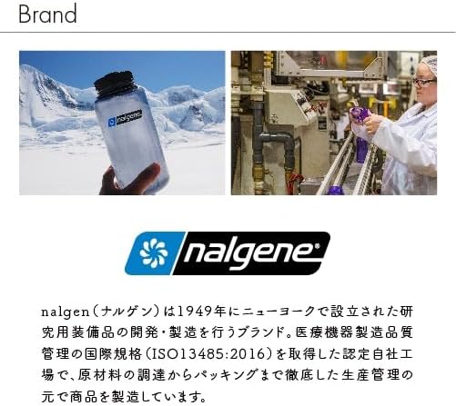 Nalgene Sustain Tritan BPA-Free On The Fly Water Bottle Made with Material Derived from 50% Plastic Waste