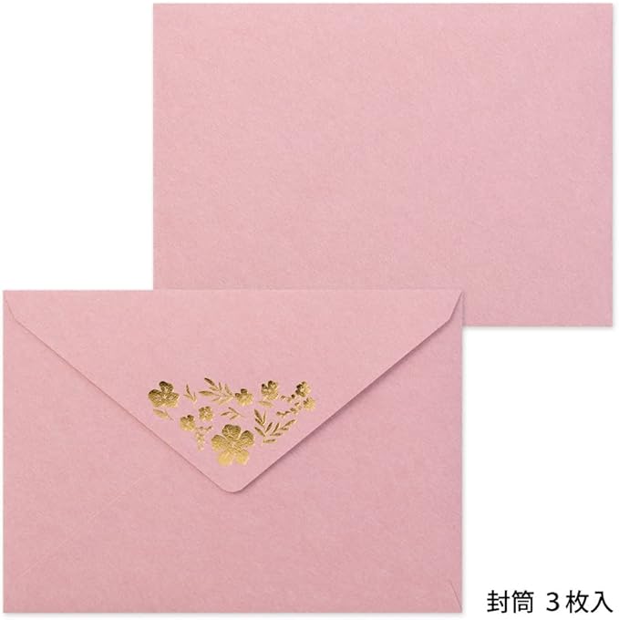 Midori 86506006 Letter Set, Foil Stamped Envelopes, Small Floral Pattern