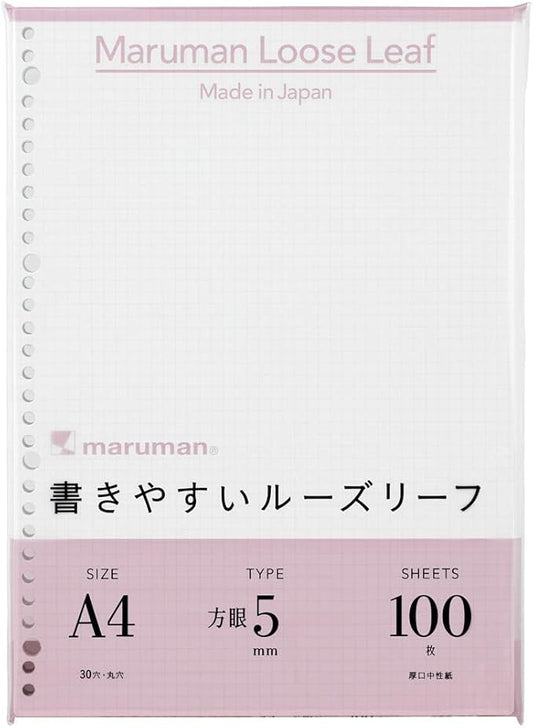 Maruman 30-Hole Loose Leaf Grid Sheets, A4, 8.27" x 11.69", 5mm Graph Paper Refill, 100 Sheets, Compatible With Maruman Session and Five Chart Binders, Made in Japan