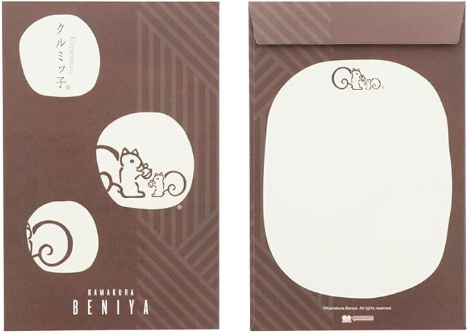 Sunstar Stationery Kurumikko Letter Set, B Pattern S8907749