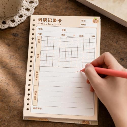 Capybara Loose Leaf Paper Refill, Capybara Refill - Grid