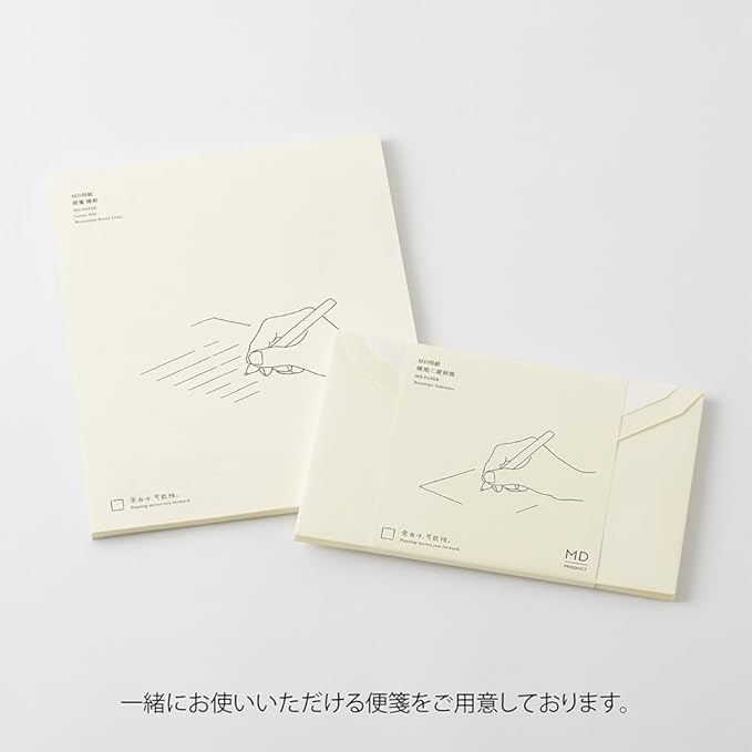 DESIGNPHIL 20584006 Midori Envelopes, MD Envelopes, Horizontal A