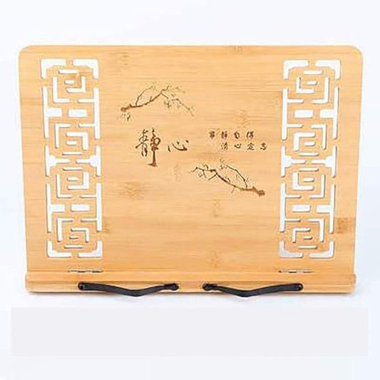Sheet Music Stand Desktop Book Stand Foldable Book Stand Reading Frame Rest Holder Cookbook Cook Stand Desk Bookrest with Retro Hollow Bamboo and Steed Pattern (Color : #4) (#1)