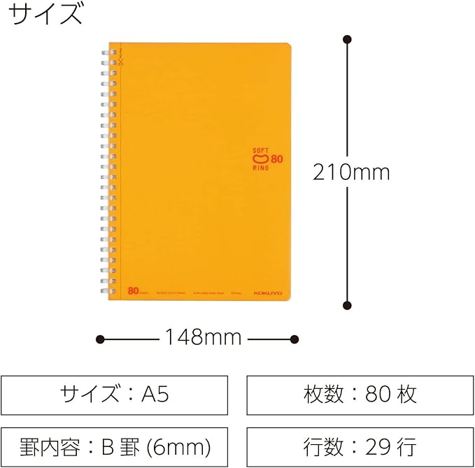 KOKUYO Spiral Lined Notebook, 8.3'' x 5.8'' Pastel Journal A5 Soft Ring Notebooks with Dot 6 mm Ruled, 80 Sheets, Orange 1 Subject Notebook, Note Taking for School. Japan Import (SU-SV338BT-YR)