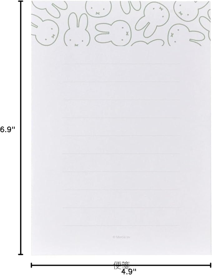 Maruai Miffy Les -MY12G Letter Set with Case, Green, 8 Stationery Notes, 4 Envelopes, 4 Stickers