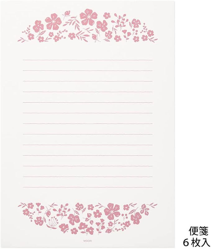 Midori 86506006 Letter Set, Foil Stamped Envelopes, Small Floral Pattern