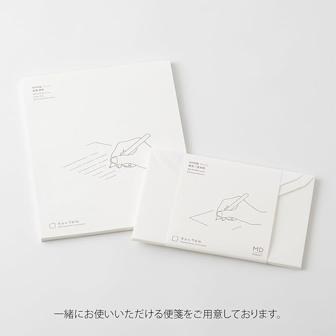DESIGNPHIL Midori 20588006 Envelopes, MD Envelopes, Cotton, Horizontal A