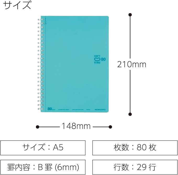 KOKUYO Spiral Lined Notebook, 8.3'' x 5.8'' Pastel Journal A5 Soft Ring Notebooks with Dot 6 mm Ruled, 80 Sheets, Light Blue 1 Subject Notebook, Note Taking for School. Japan Import (SU-SV338BT-LB)