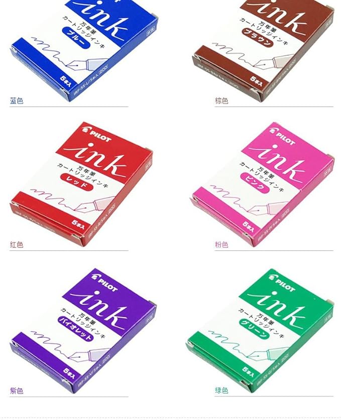Pilot Cartridge Color Ink 5 Pack
